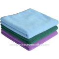 Microfiber Pearl cloth towel